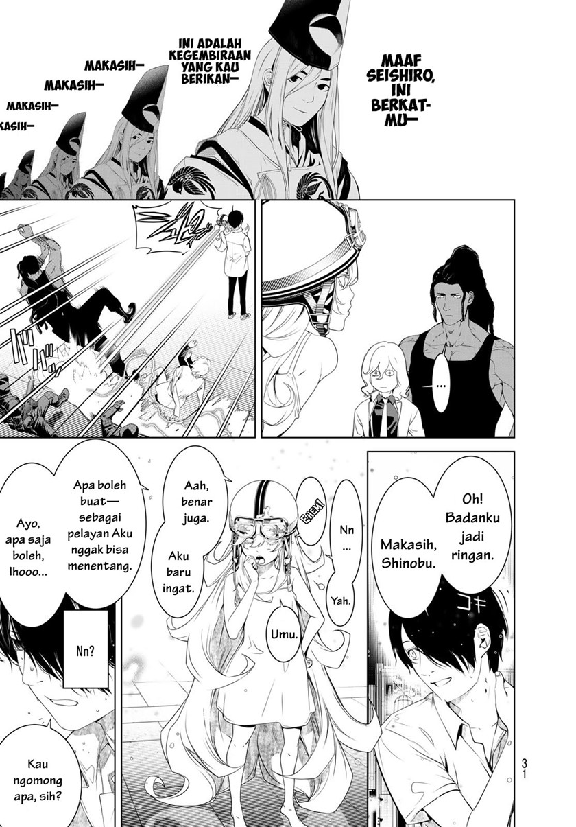Bakemonogatari Chapter 172 - halaman 15