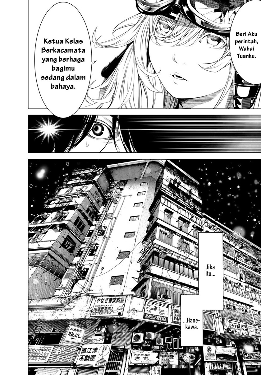 Bakemonogatari Chapter 172 - halaman 16