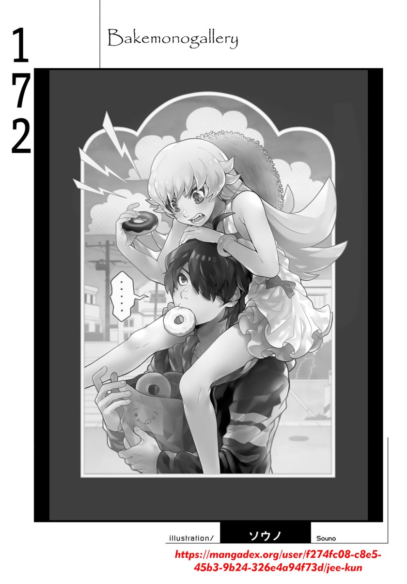 Bakemonogatari Chapter 172 - halaman 23
