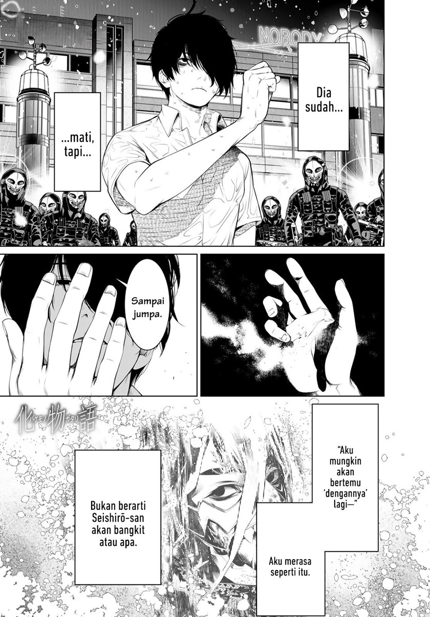 Bakemonogatari Chapter 172 - halaman 4