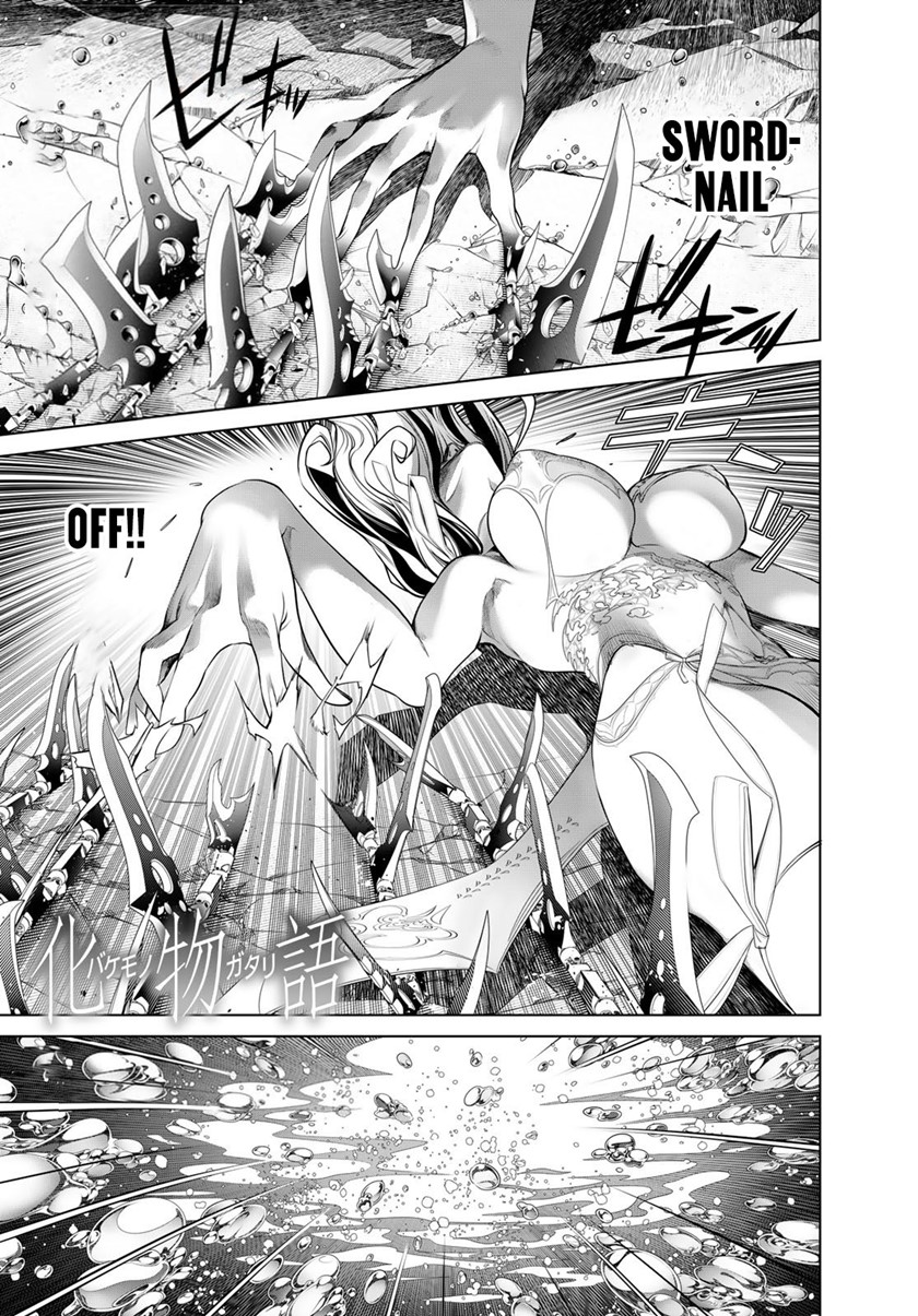 Bakemonogatari Chapter 173 - halaman 1