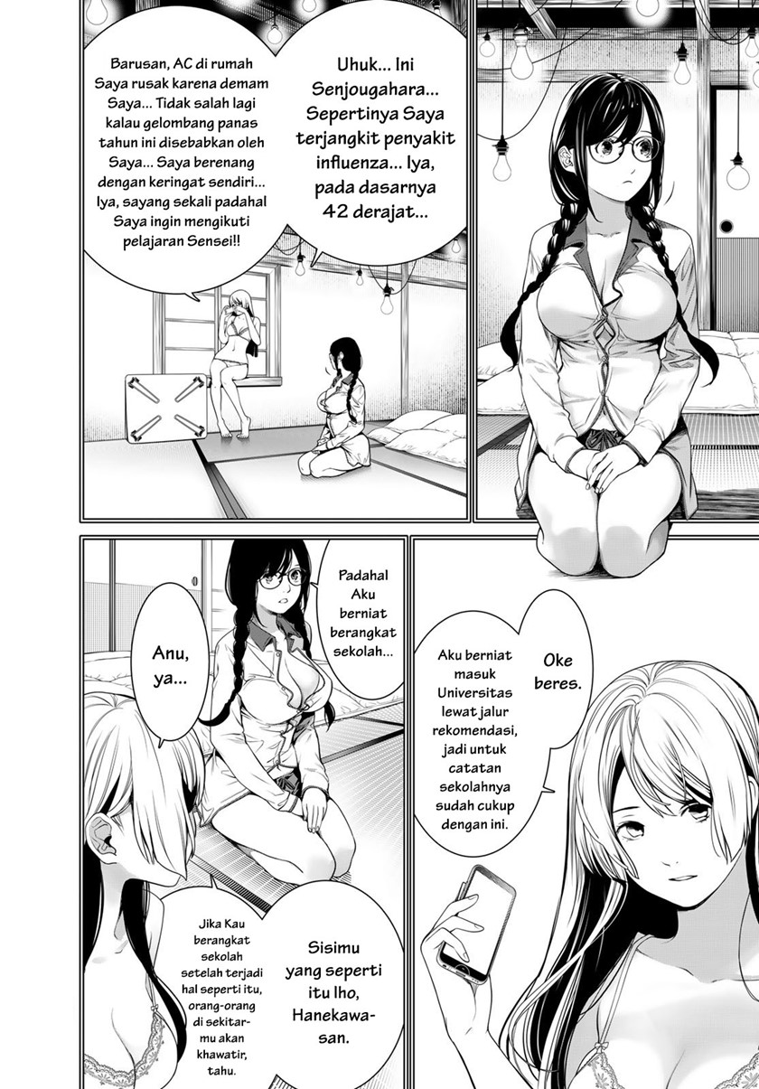 Bakemonogatari Chapter 173 - halaman 10