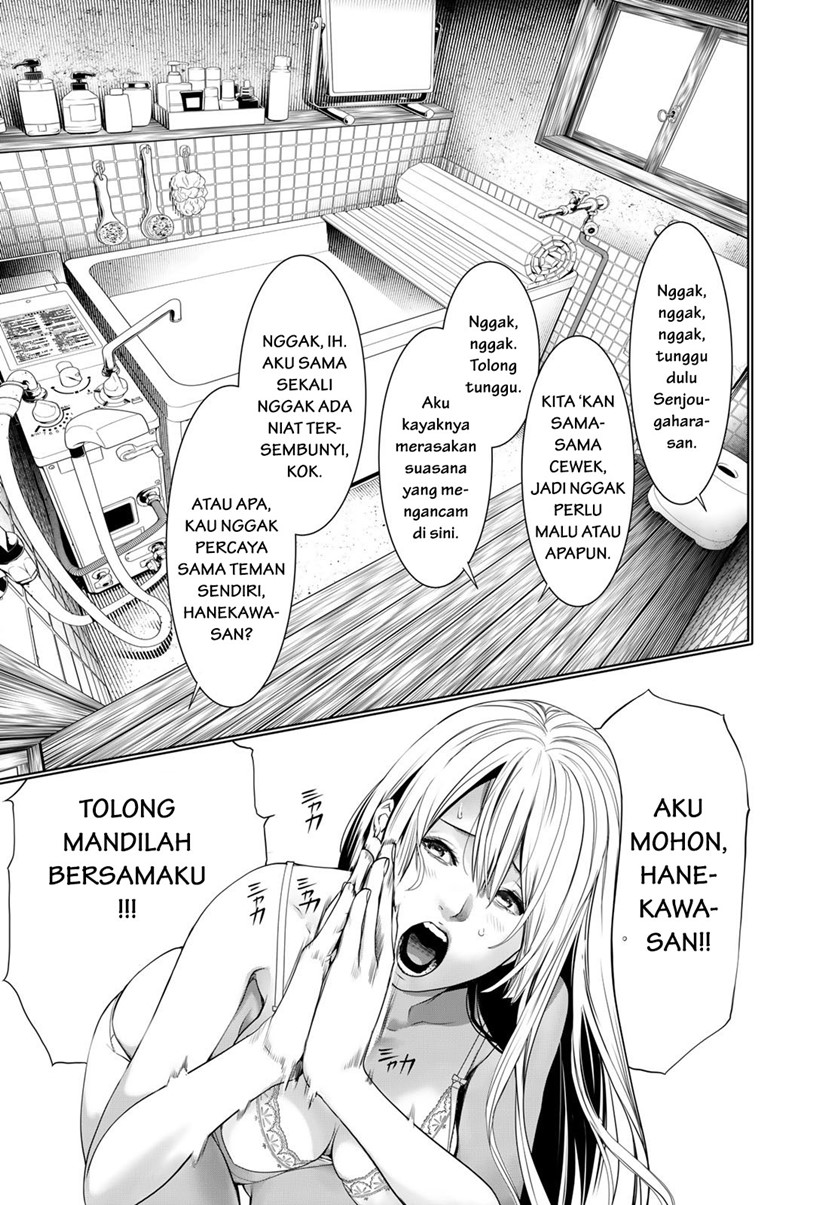 Bakemonogatari Chapter 173 - halaman 13