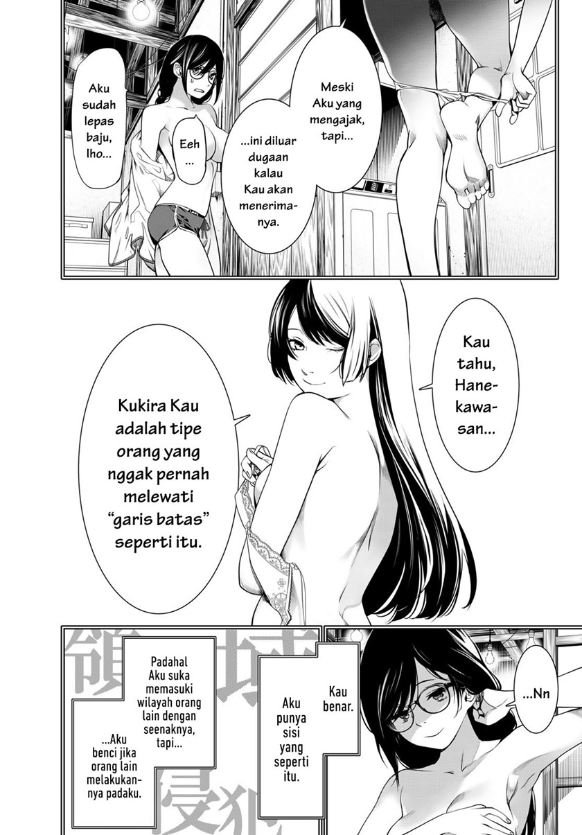 Bakemonogatari Chapter 173 - halaman 16