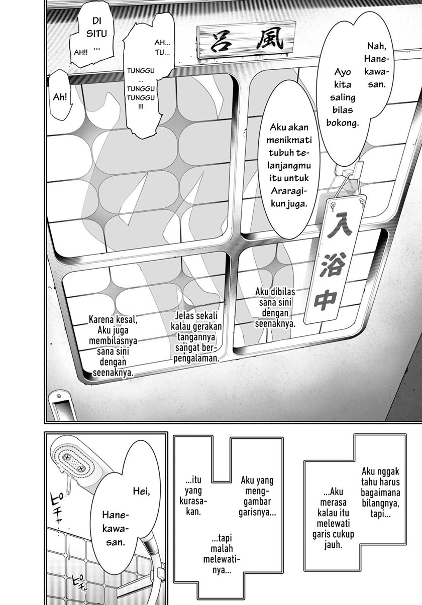 Bakemonogatari Chapter 173 - halaman 18