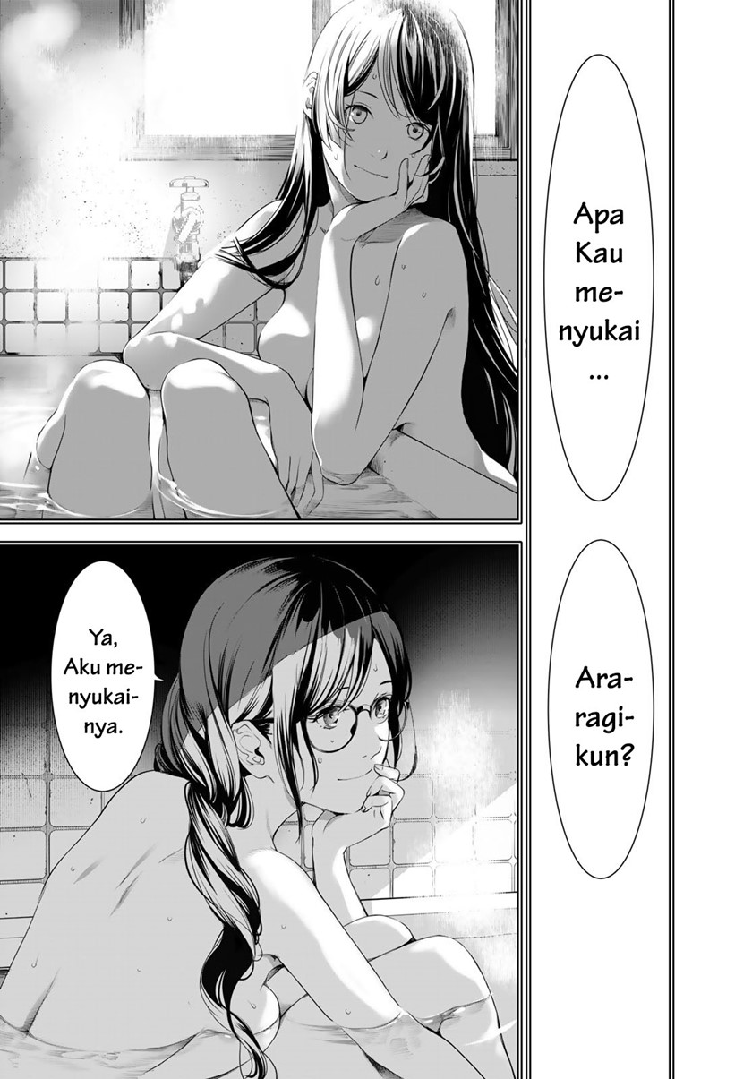 Bakemonogatari Chapter 173 - halaman 19