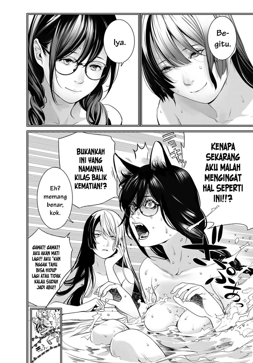 Bakemonogatari Chapter 173 - halaman 20
