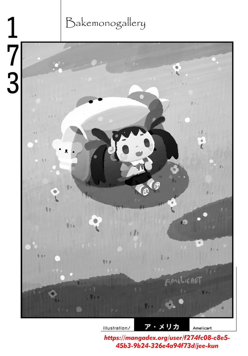 Bakemonogatari Chapter 173 - halaman 21