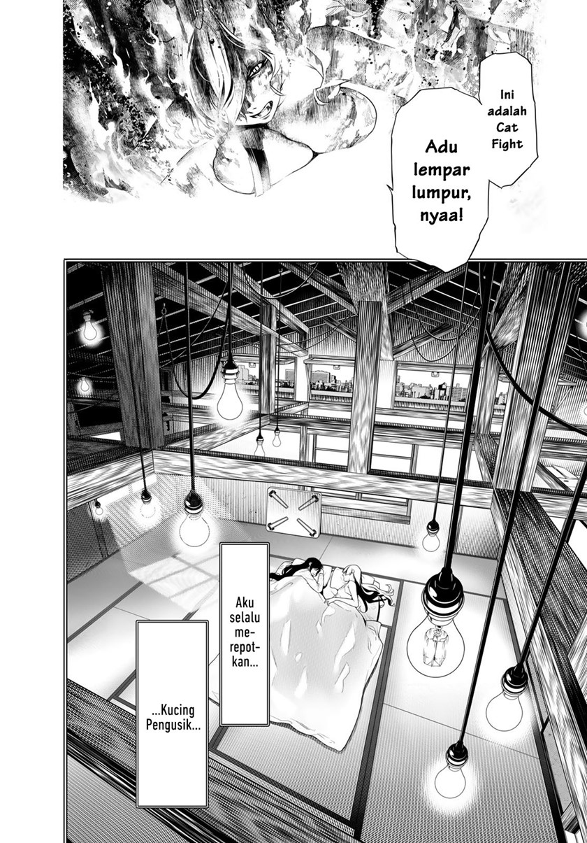 Bakemonogatari Chapter 174 - halaman 12