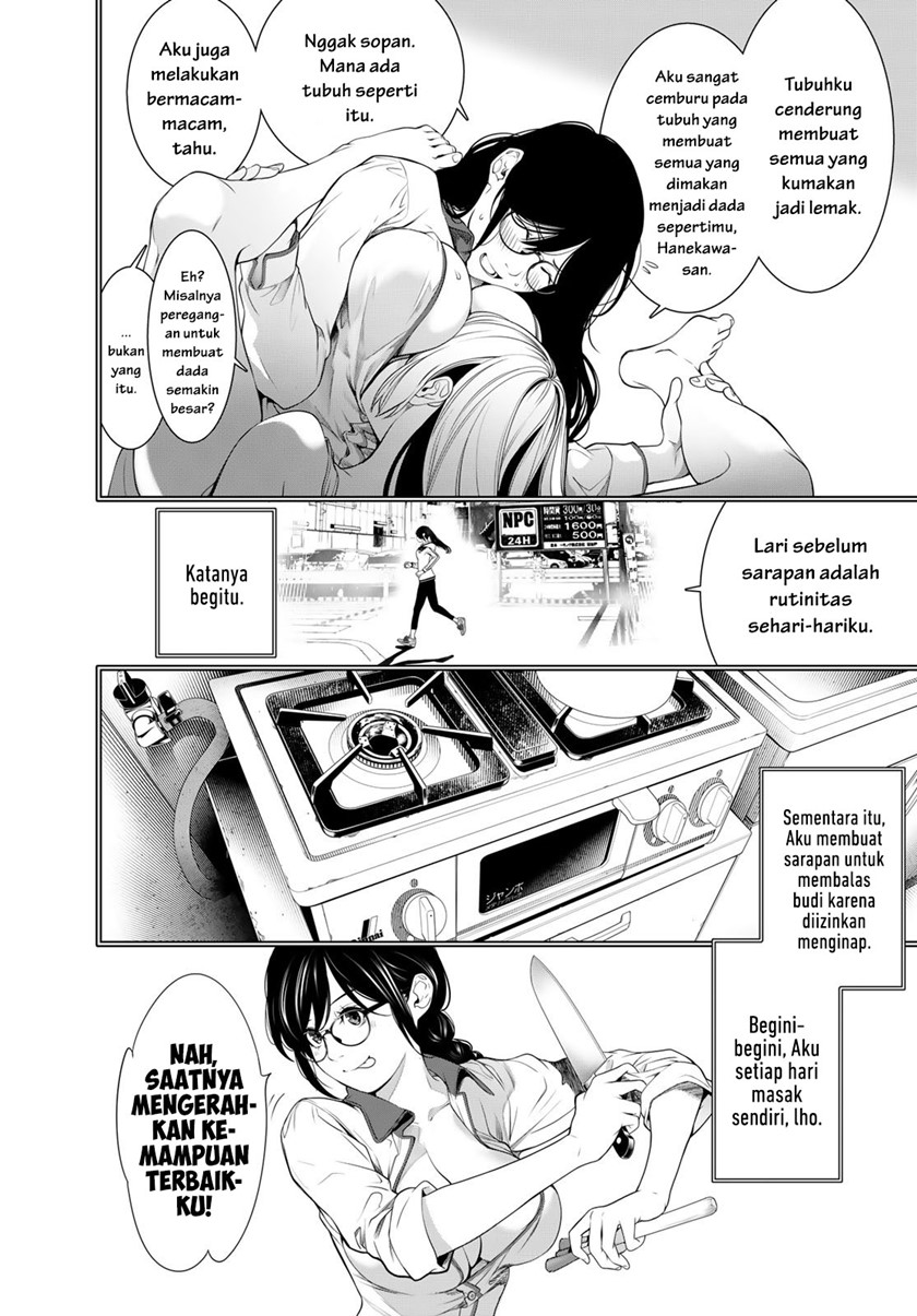 Bakemonogatari Chapter 174 - halaman 16