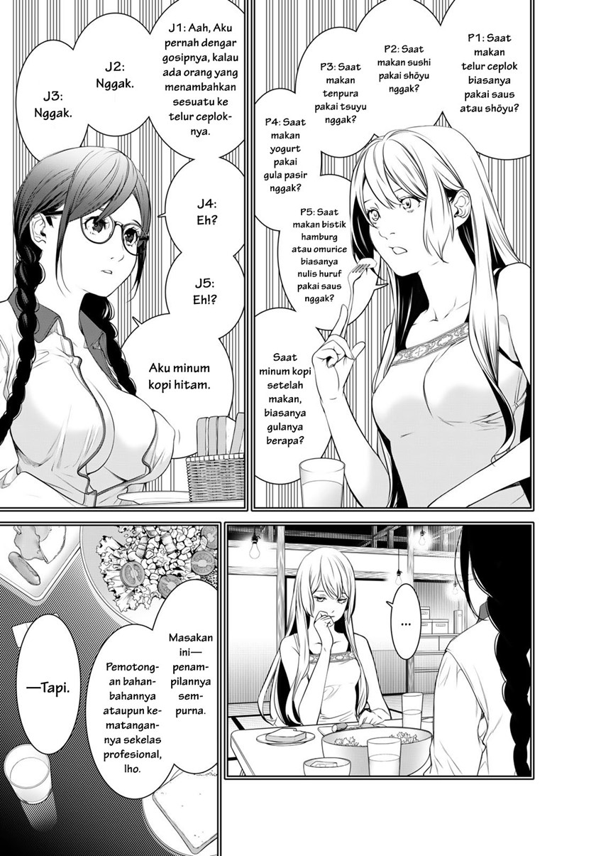 Bakemonogatari Chapter 174 - halaman 19