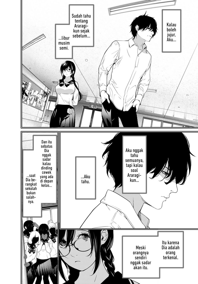 Bakemonogatari Chapter 174 - halaman 2