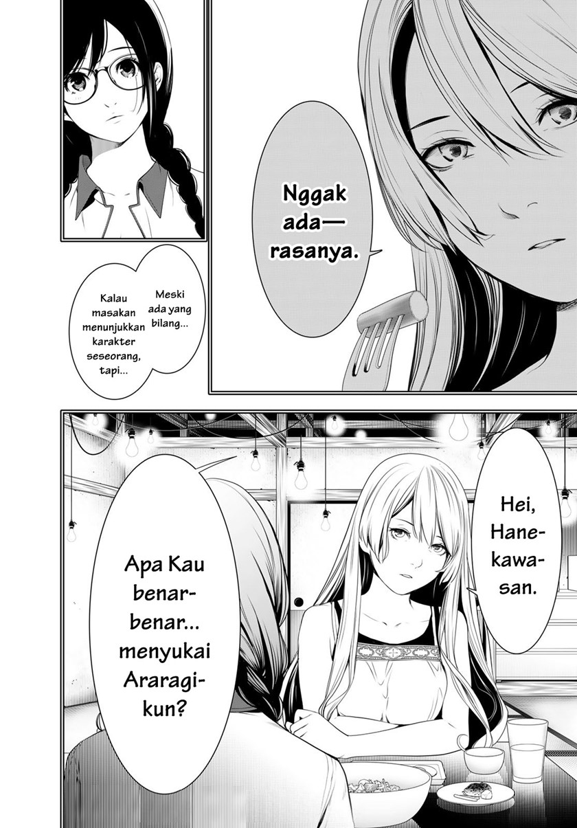 Bakemonogatari Chapter 174 - halaman 20