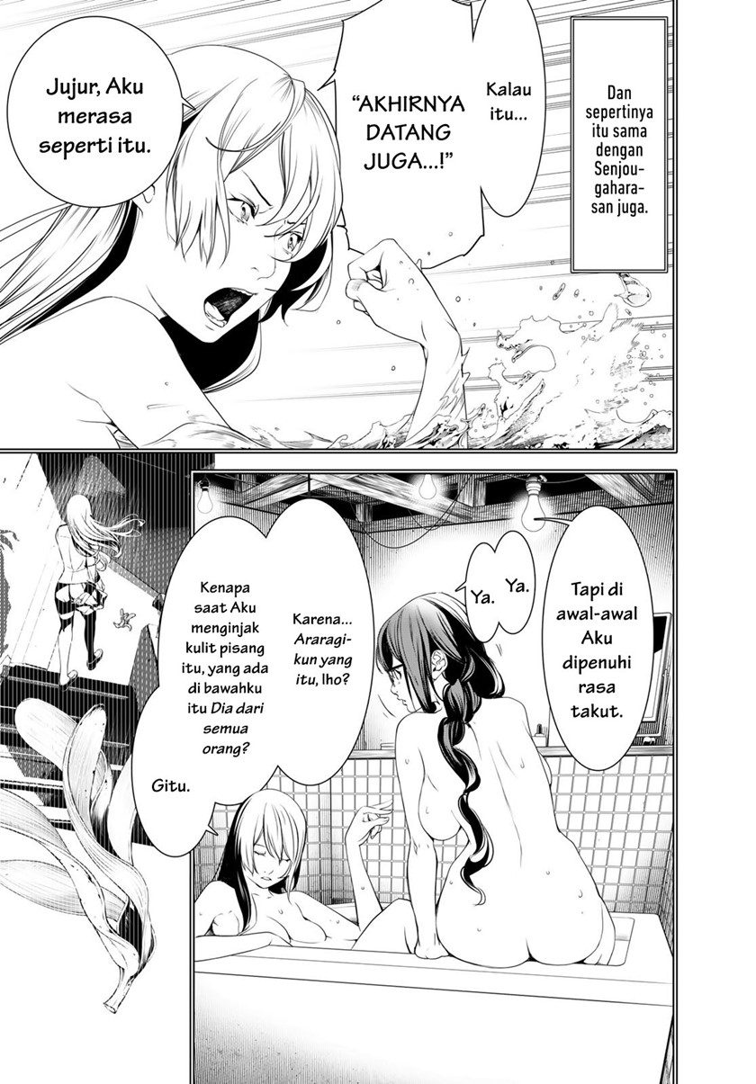 Bakemonogatari Chapter 174 - halaman 3