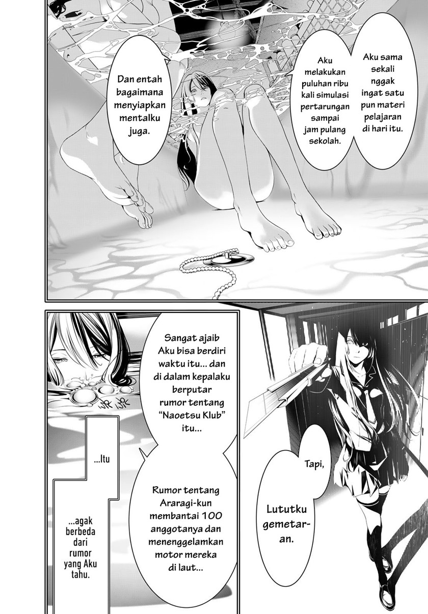Bakemonogatari Chapter 174 - halaman 4