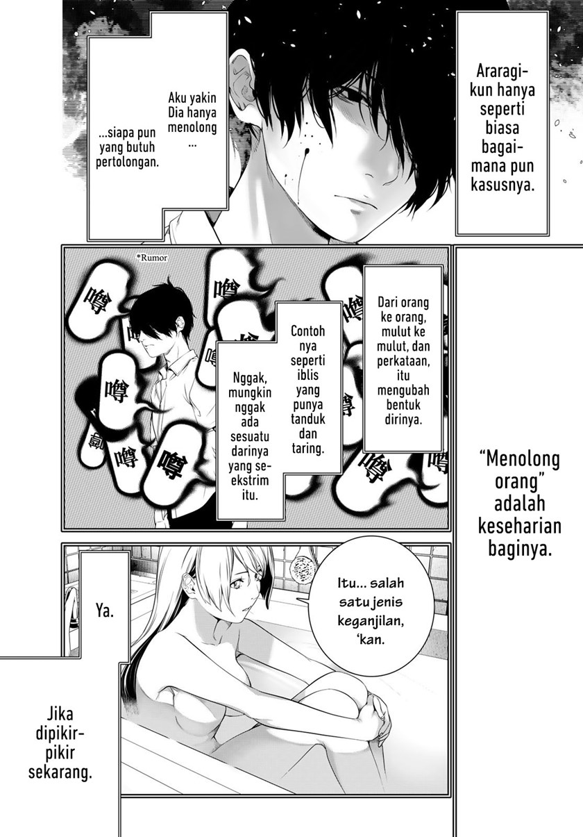 Bakemonogatari Chapter 174 - halaman 6
