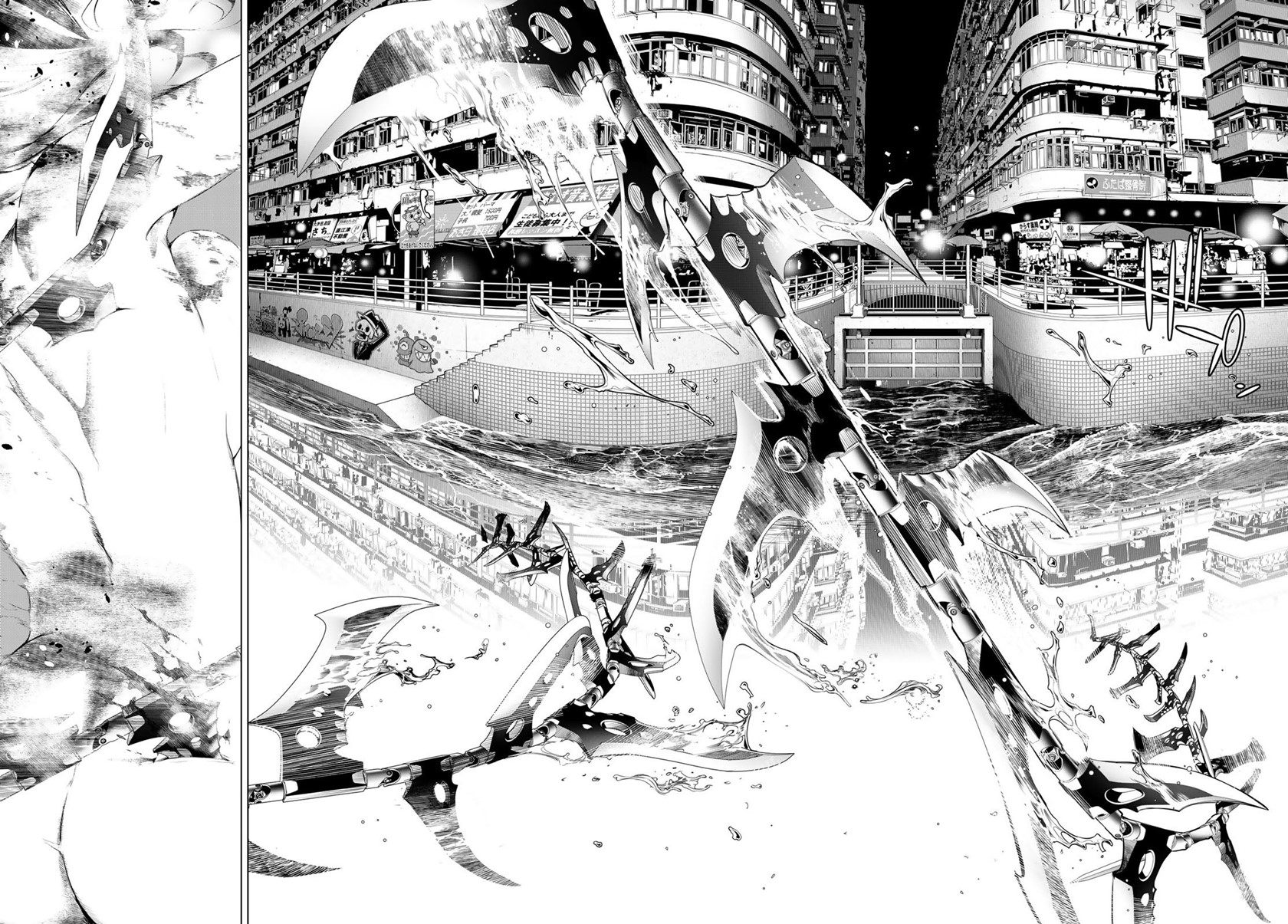 Bakemonogatari Chapter 175 - halaman 11