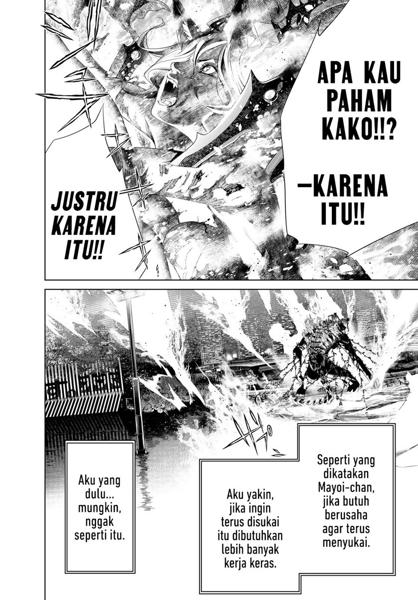 Bakemonogatari Chapter 175 - halaman 12