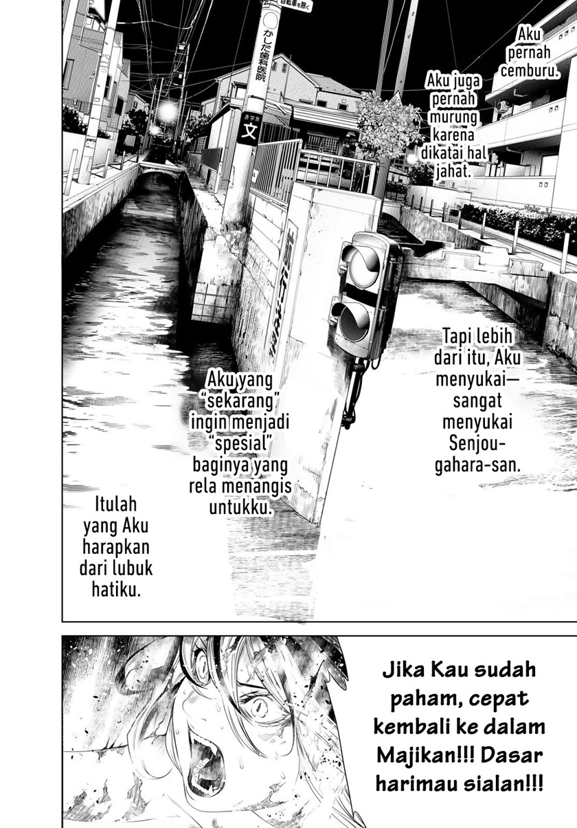 Bakemonogatari Chapter 175 - halaman 16