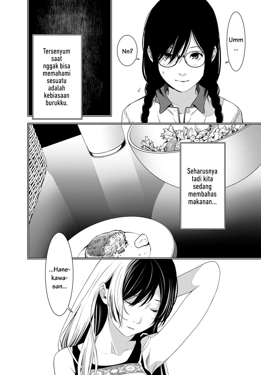 Bakemonogatari Chapter 175 - halaman 3