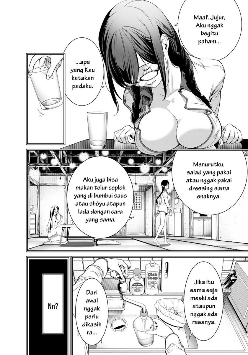Bakemonogatari Chapter 175 - halaman 5
