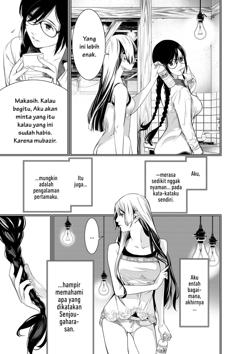 Bakemonogatari Chapter 175 - halaman 6