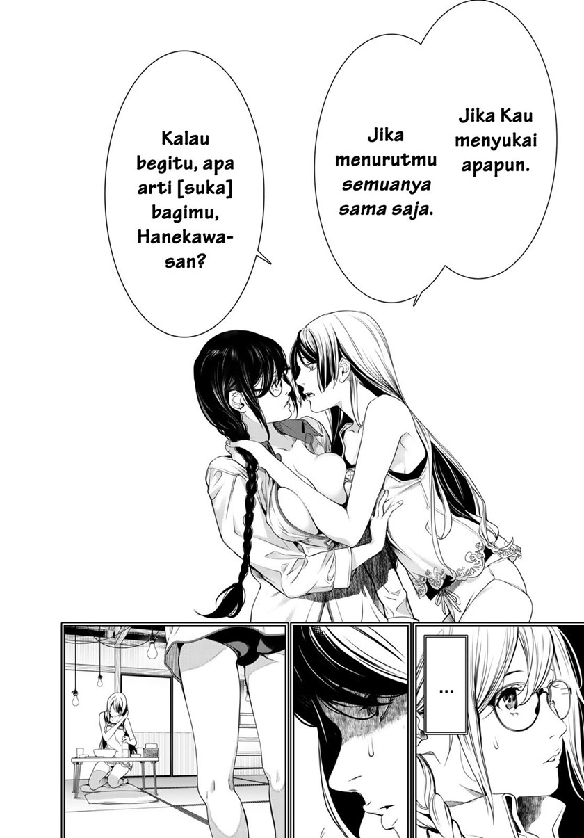 Bakemonogatari Chapter 175 - halaman 7