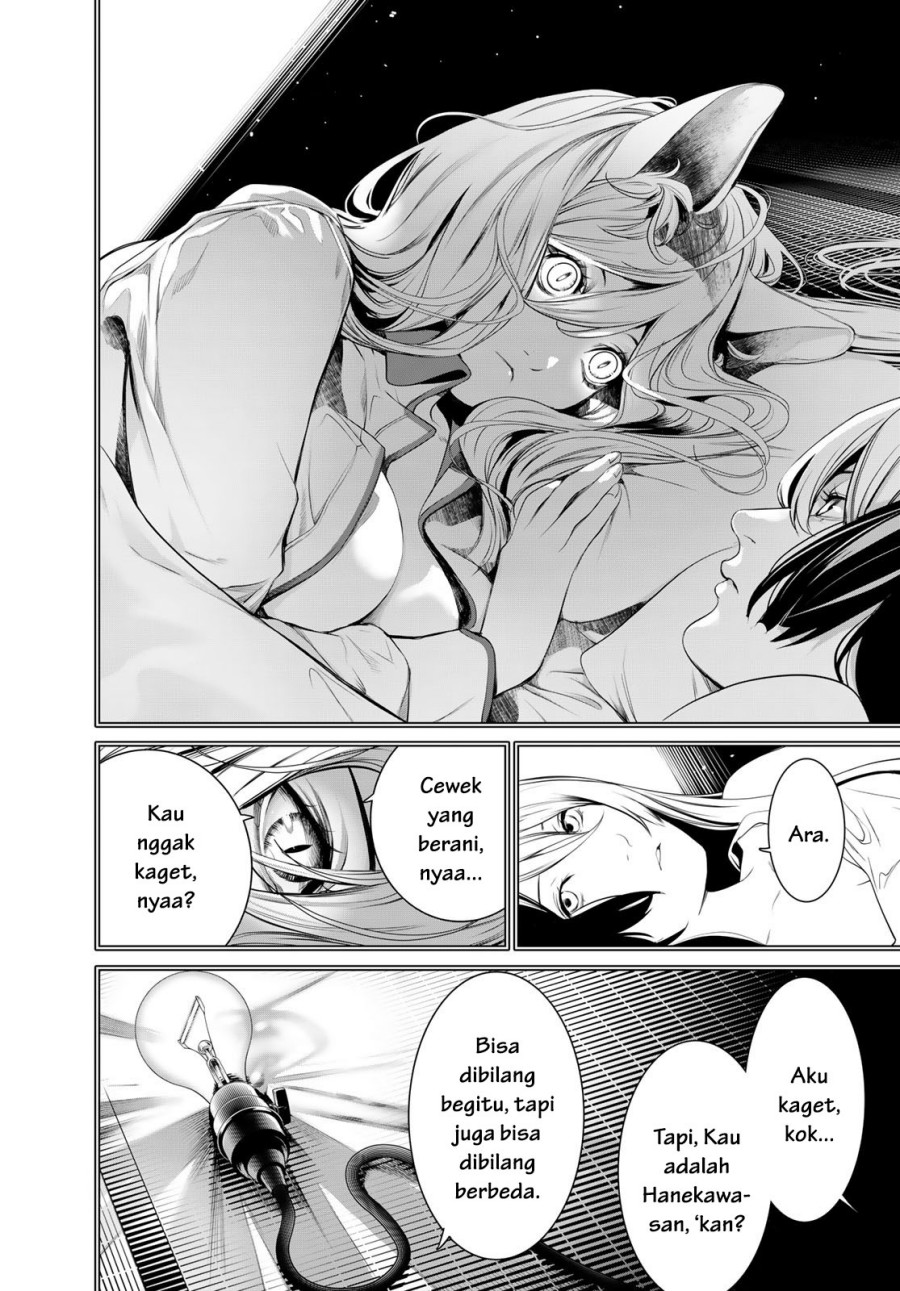 Bakemonogatari Chapter 176 - halaman 11