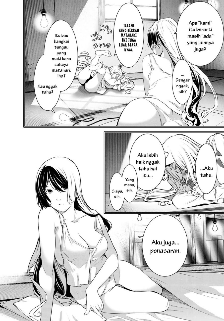 Bakemonogatari Chapter 176 - halaman 13