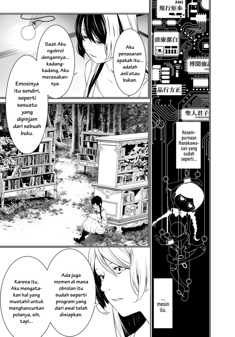 Bakemonogatari Chapter 176 - halaman 14