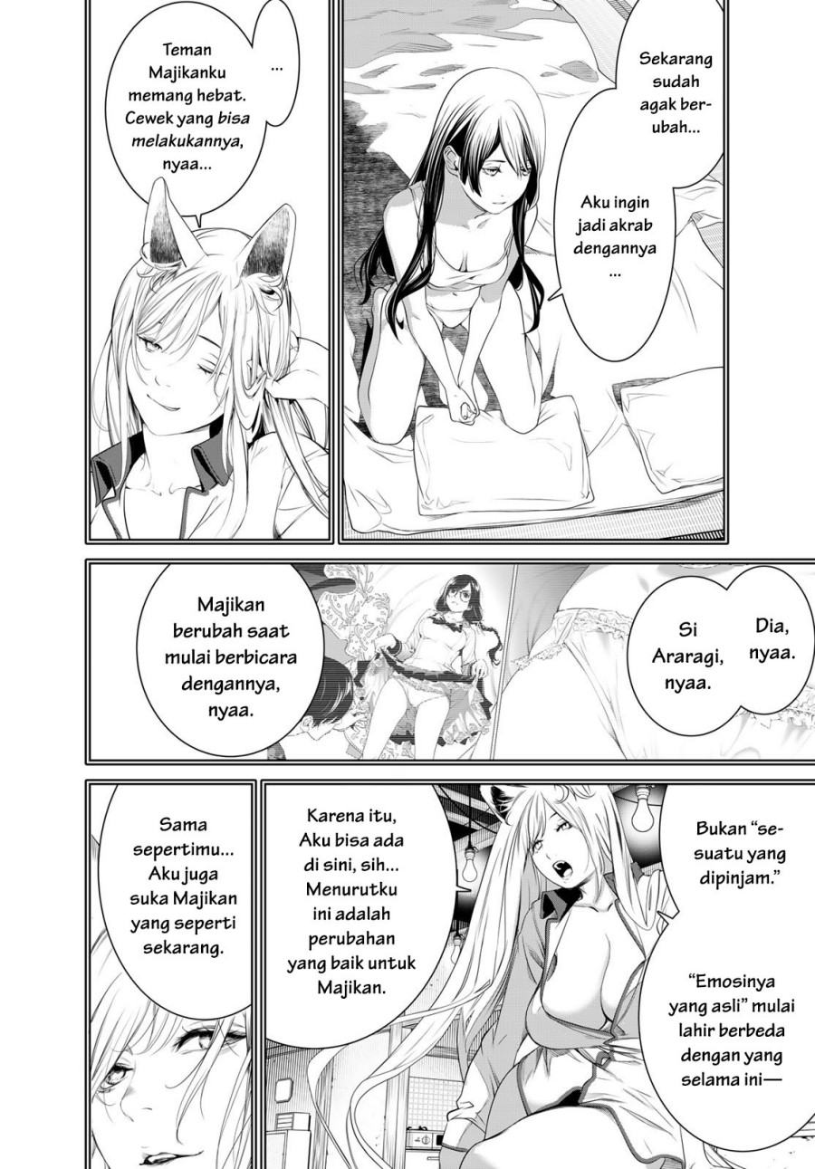 Bakemonogatari Chapter 176 - halaman 15