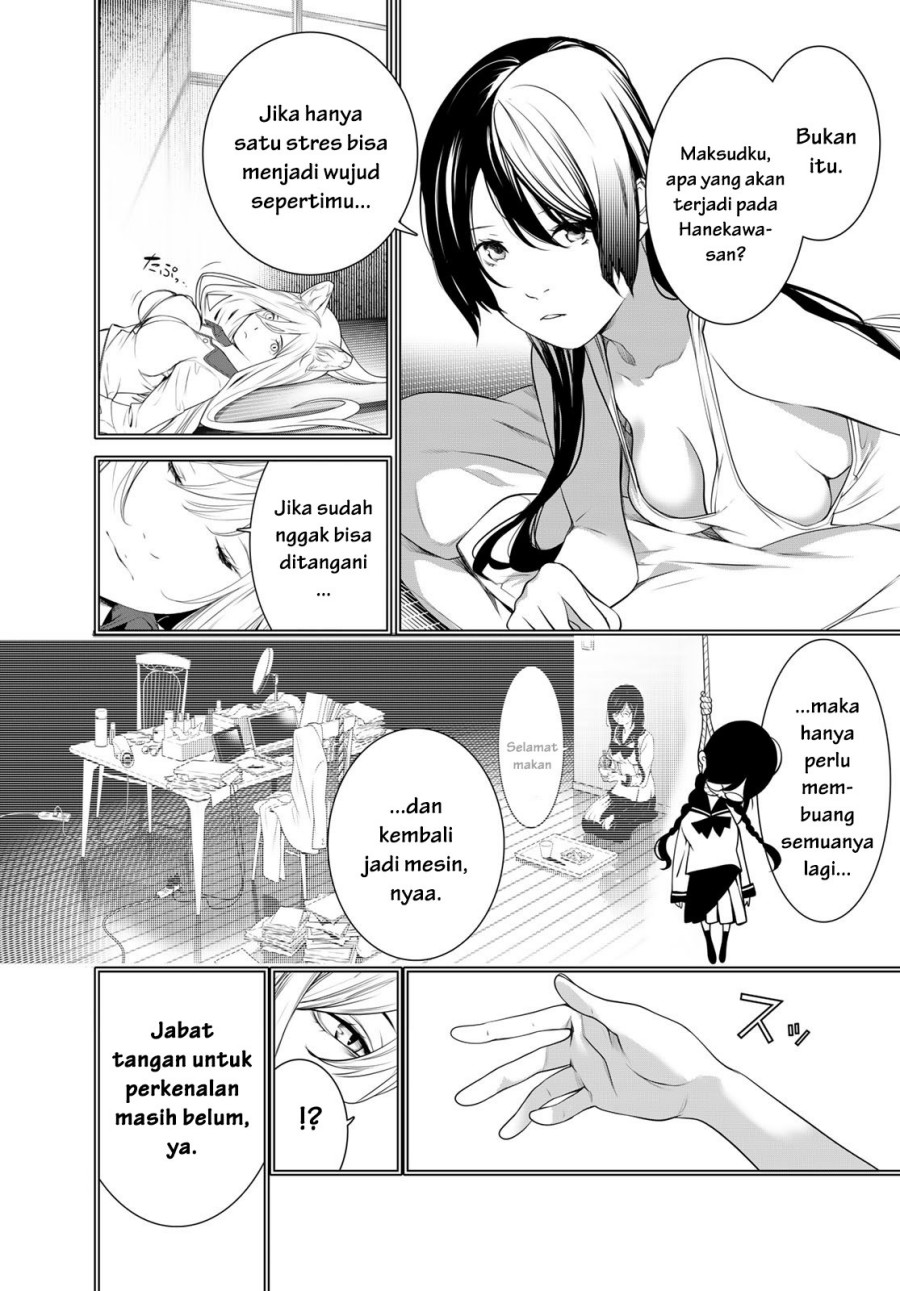 Bakemonogatari Chapter 176 - halaman 17