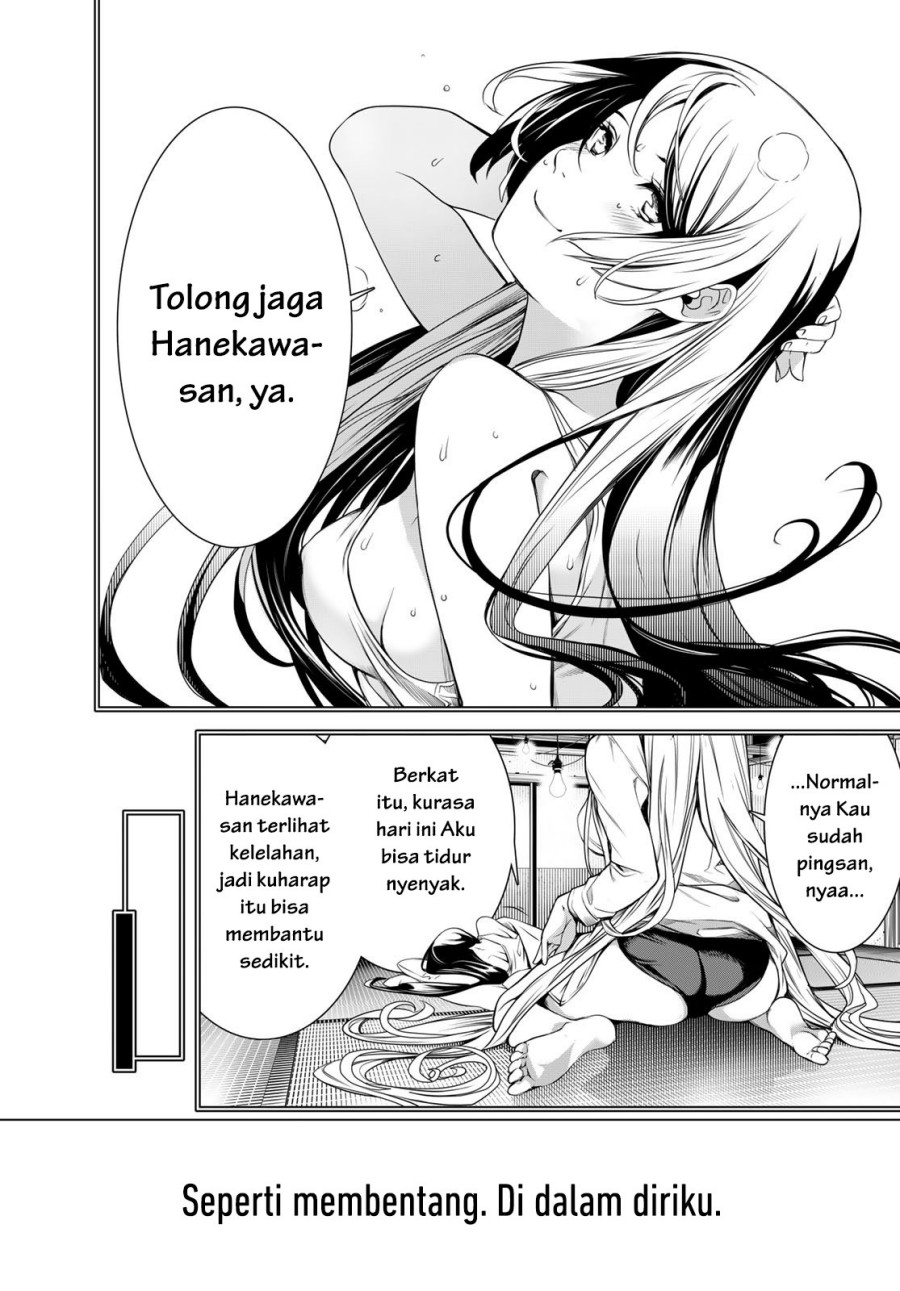 Bakemonogatari Chapter 176 - halaman 19