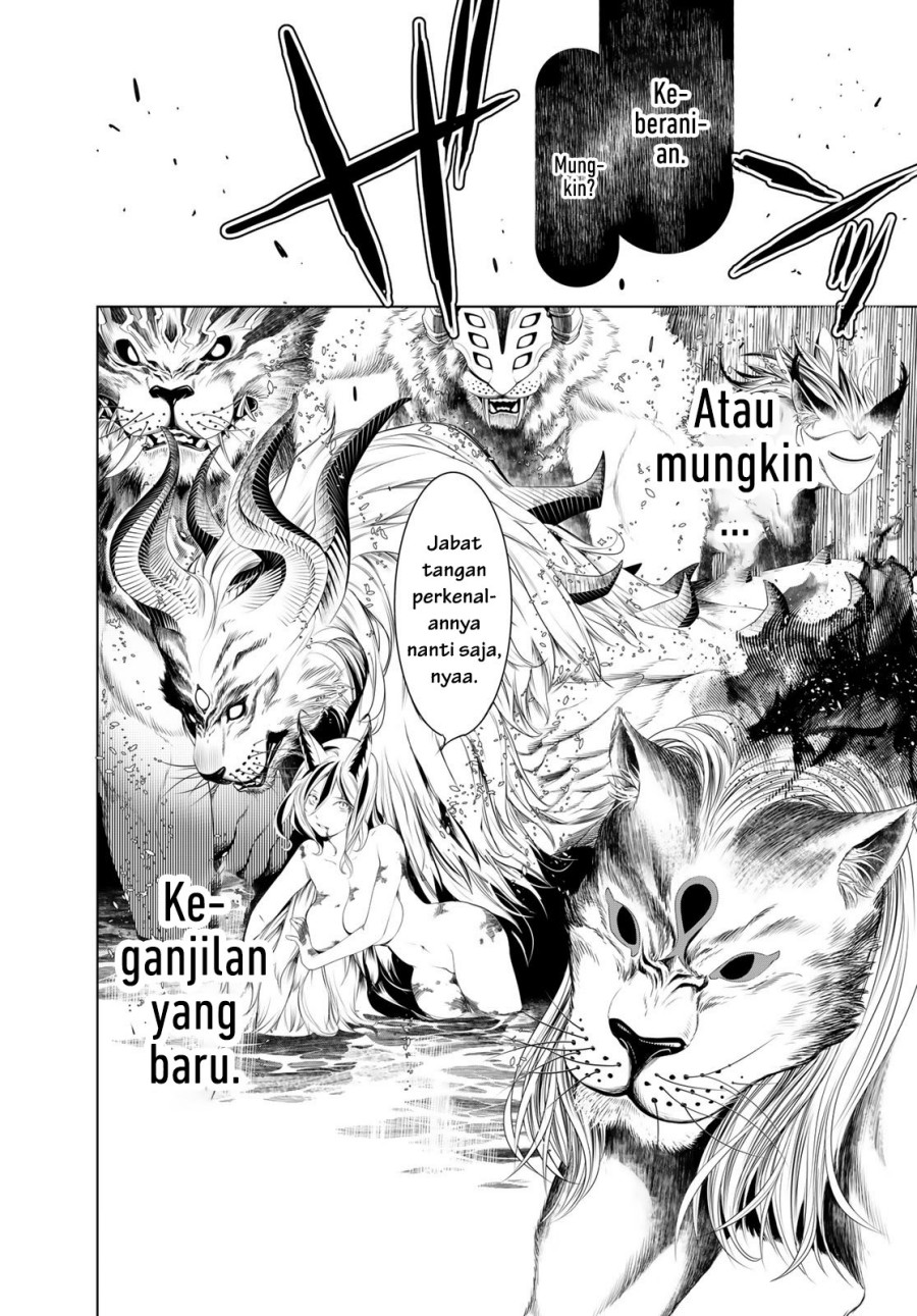 Bakemonogatari Chapter 176 - halaman 21