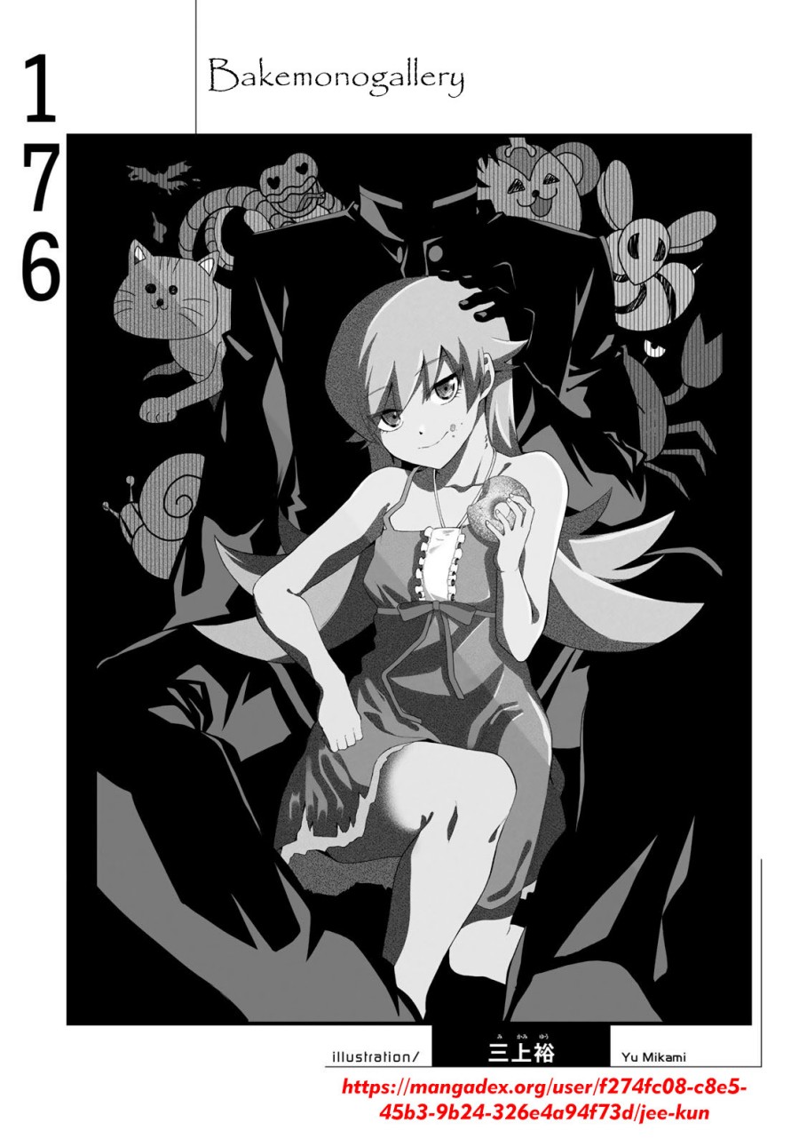 Bakemonogatari Chapter 176 - halaman 22