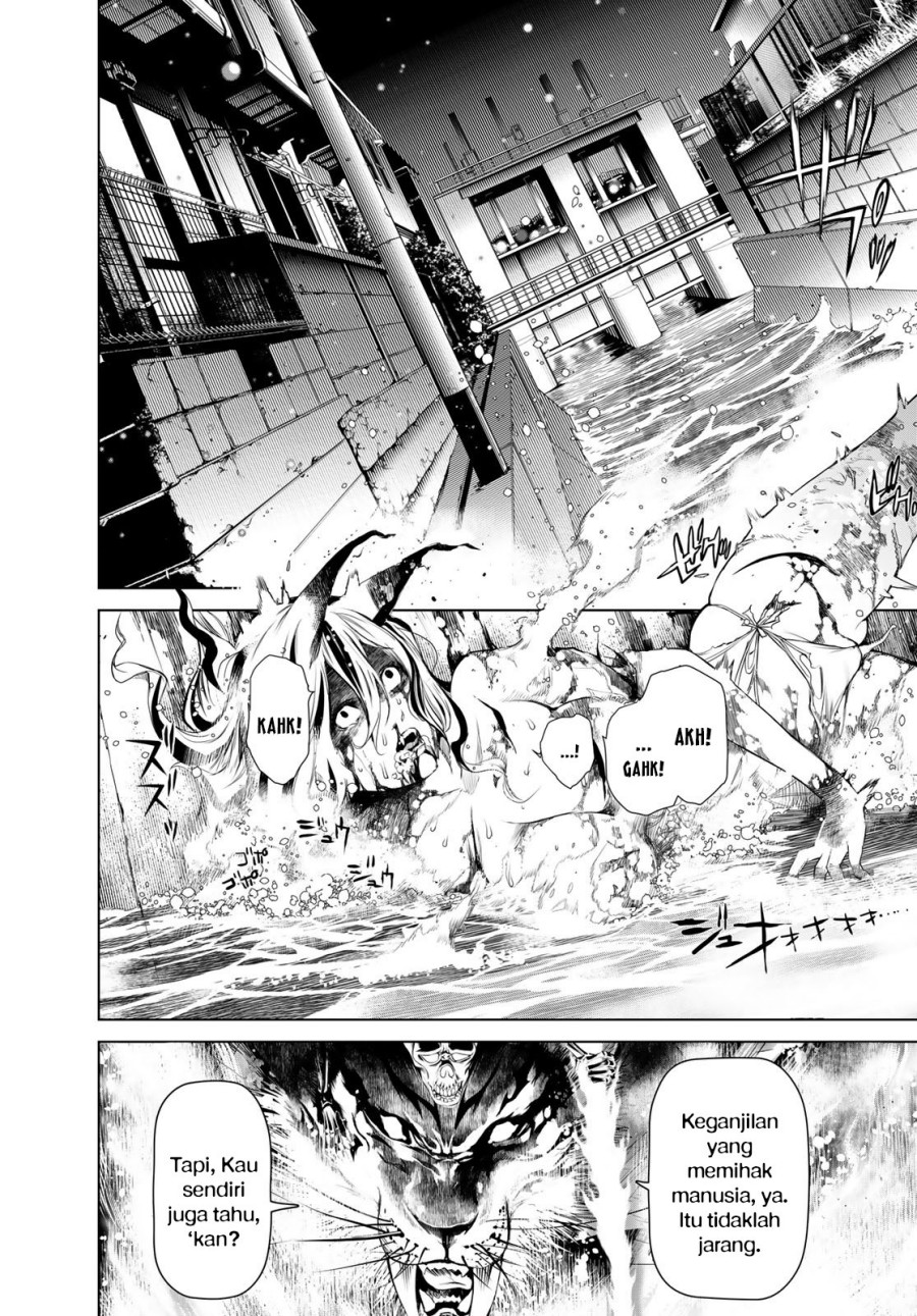 Bakemonogatari Chapter 176 - halaman 3