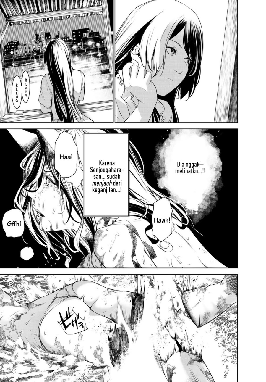 Bakemonogatari Chapter 176 - halaman 6