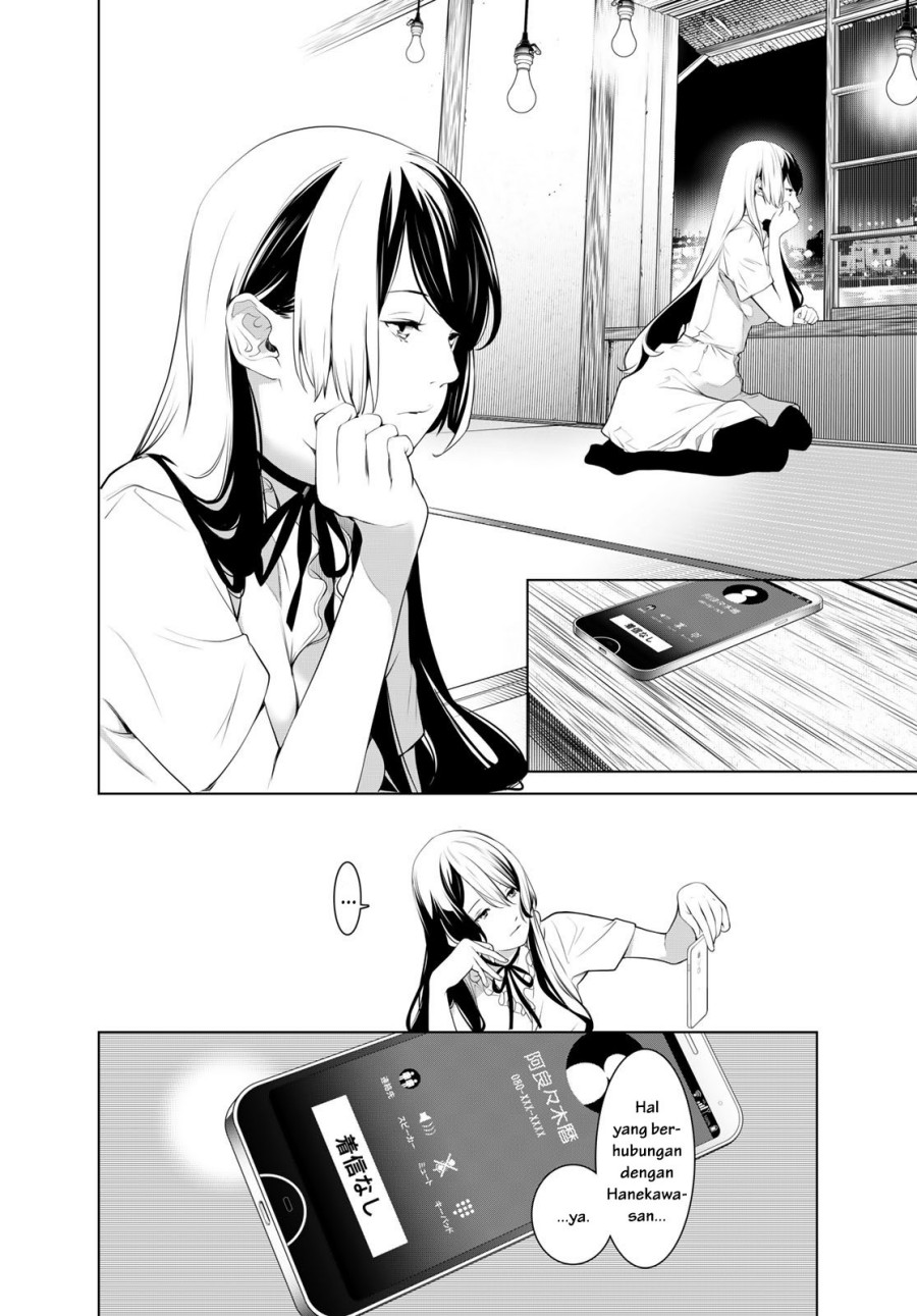 Bakemonogatari Chapter 176 - halaman 9