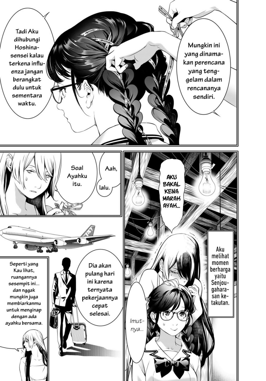 Bakemonogatari Chapter 177 - halaman 10
