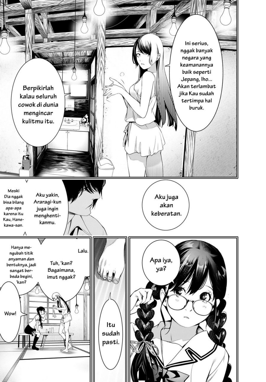 Bakemonogatari Chapter 177 - halaman 12