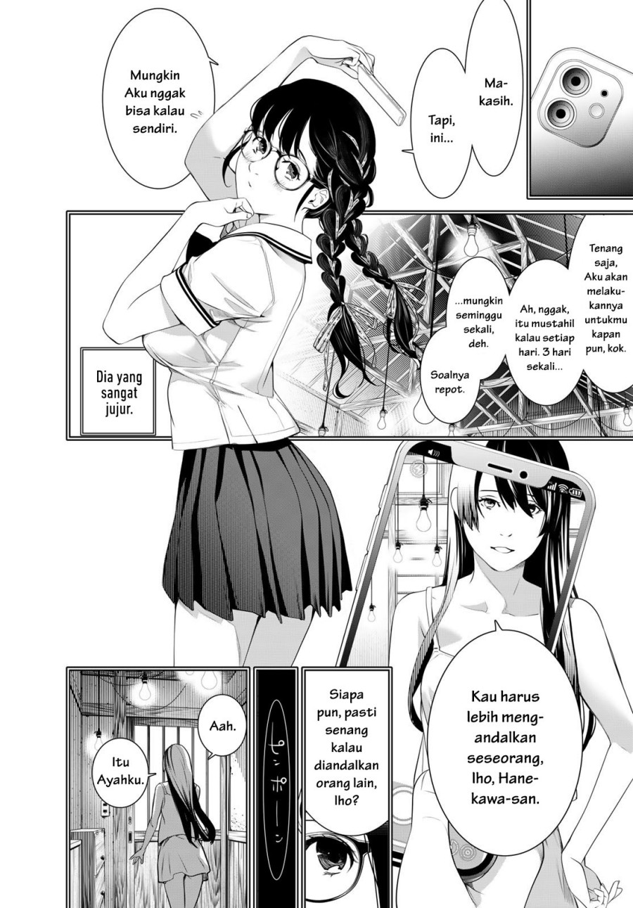 Bakemonogatari Chapter 177 - halaman 13