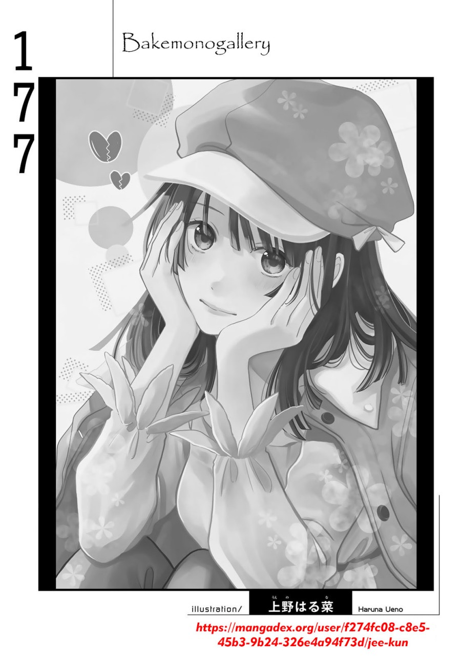 Bakemonogatari Chapter 177 - halaman 19