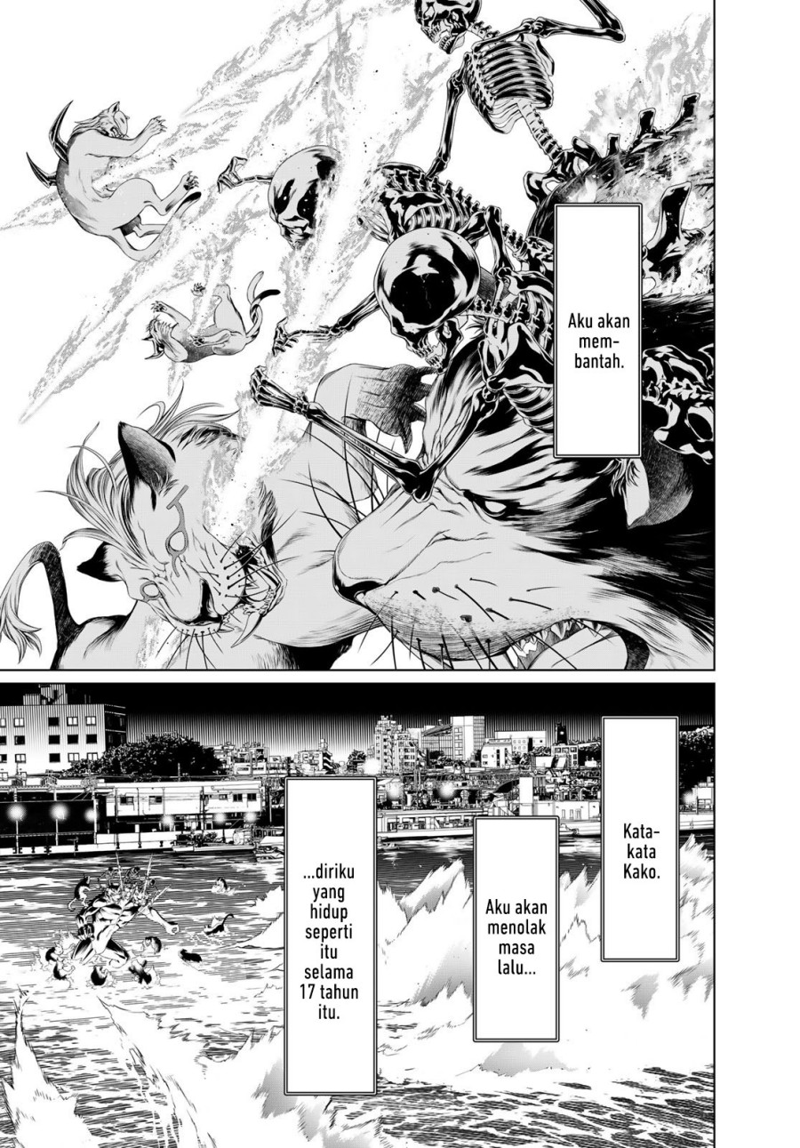 Bakemonogatari Chapter 177 - halaman 4