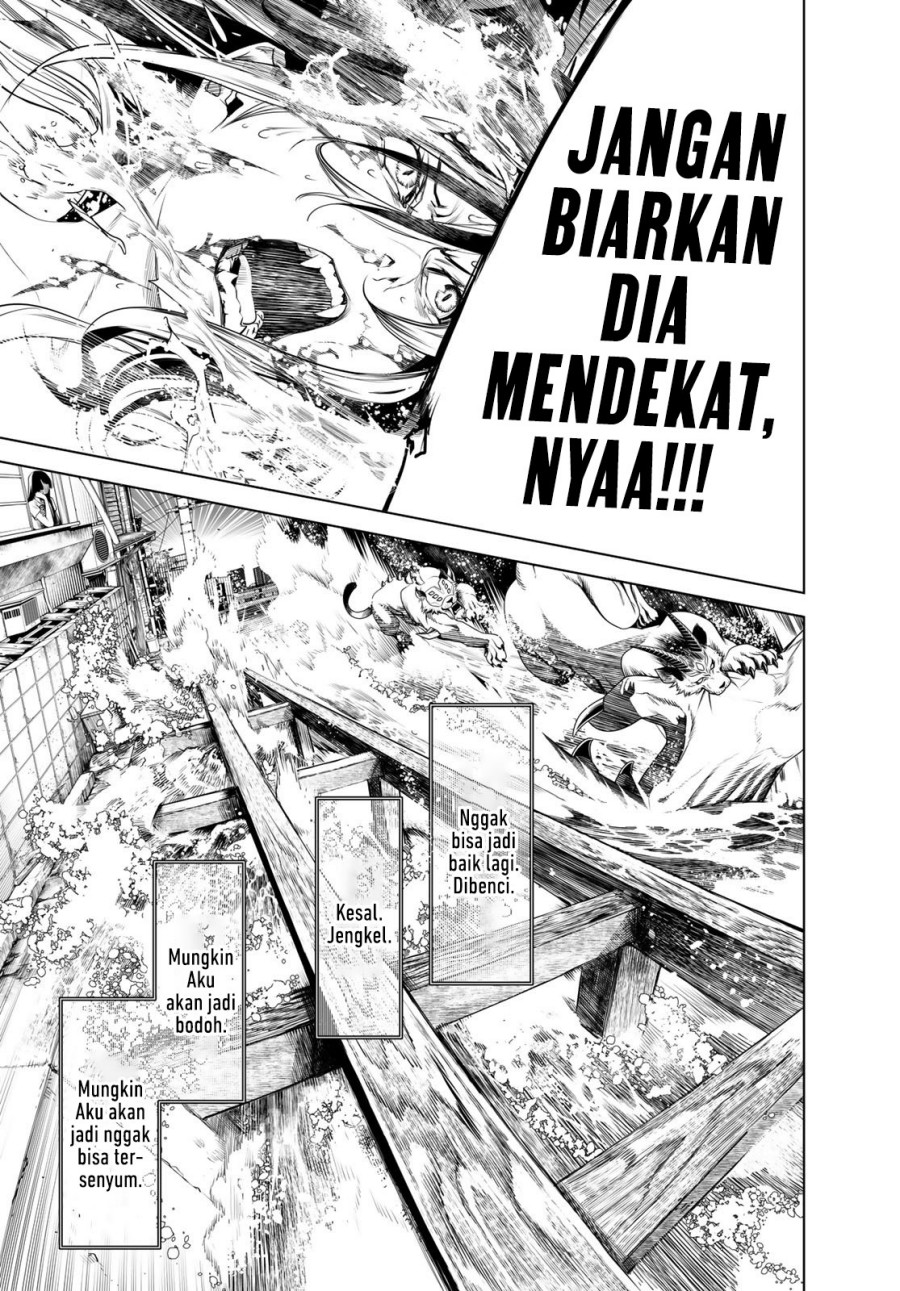 Bakemonogatari Chapter 177 - halaman 6