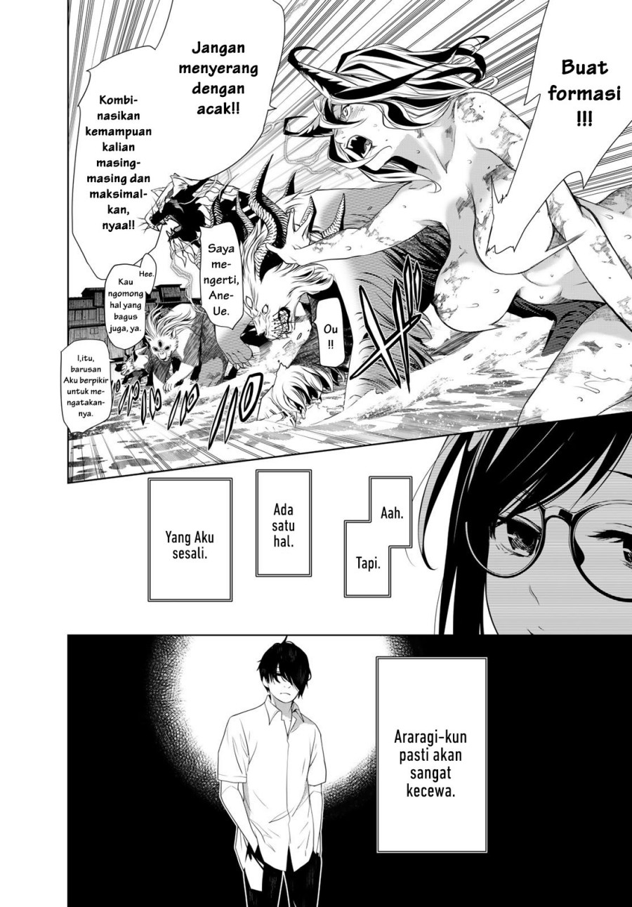 Bakemonogatari Chapter 177 - halaman 7