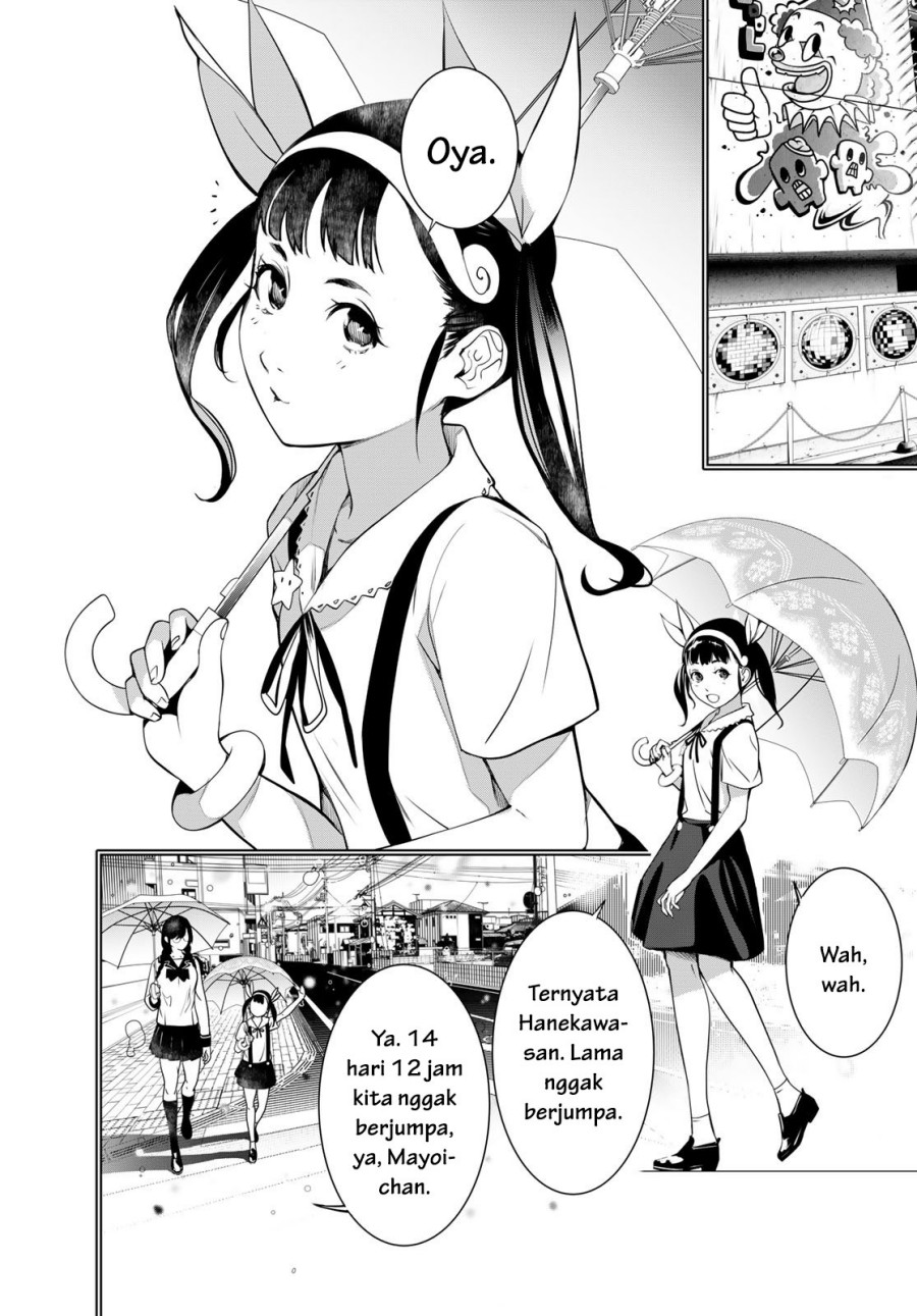 Bakemonogatari Chapter 178 - halaman 11