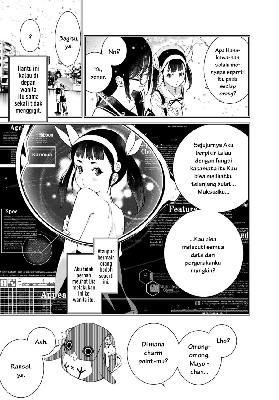 Bakemonogatari Chapter 178 - halaman 12