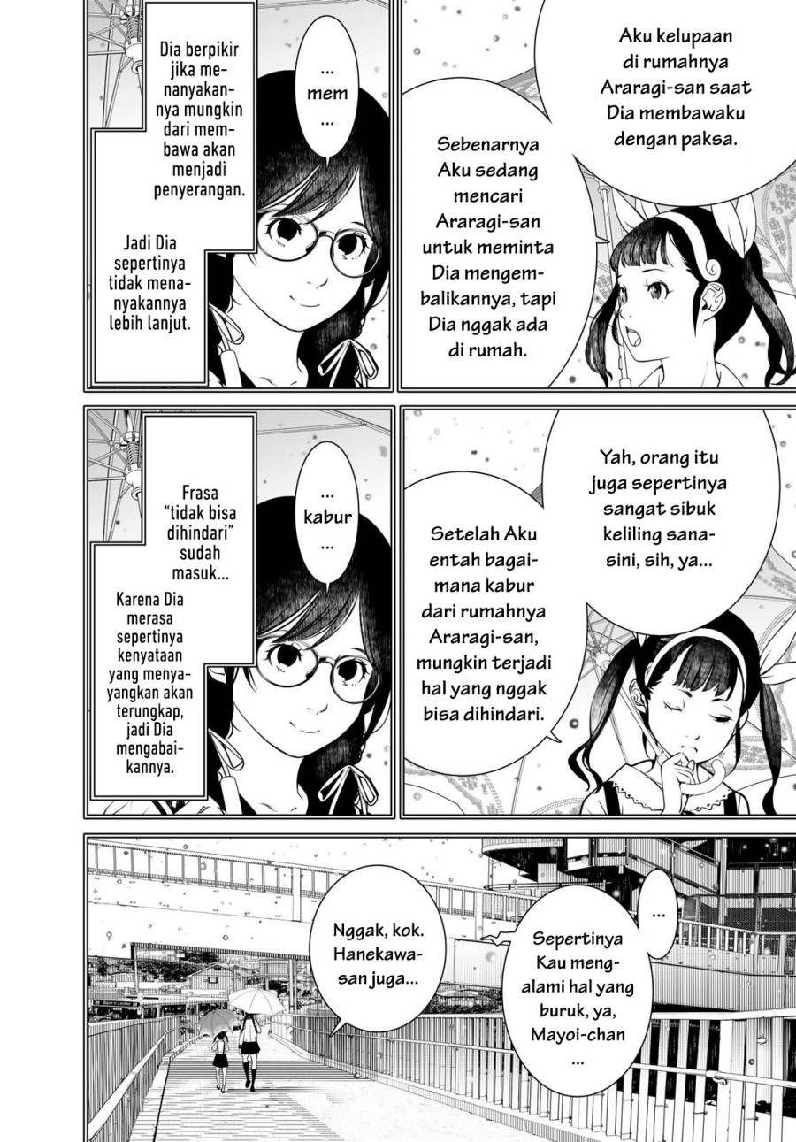 Bakemonogatari Chapter 178 - halaman 13