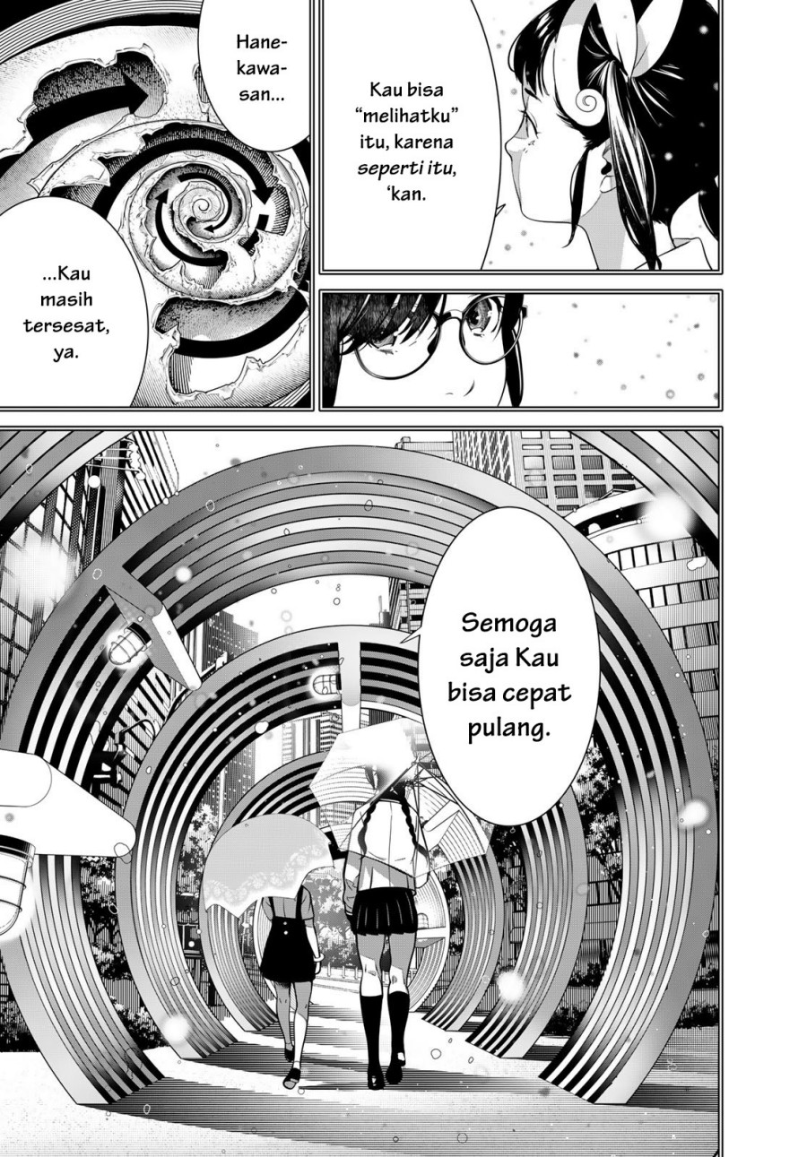 Bakemonogatari Chapter 178 - halaman 14