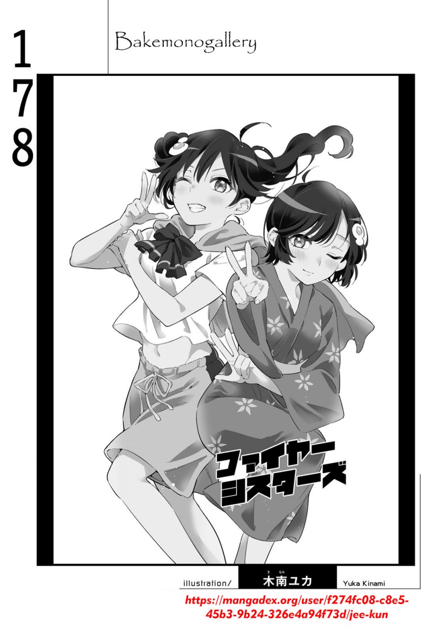 Bakemonogatari Chapter 178 - halaman 20